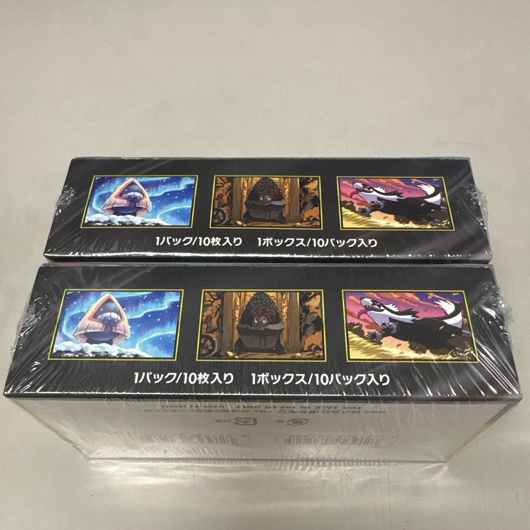 ポケモンカード メガドリームEX シュリンクつき 2BOX - メルカリ