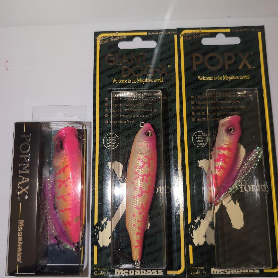 メガバス サクラコーチ サクラコーチ 期間限定完全受注生産 | Megabass - メガバス オンライン