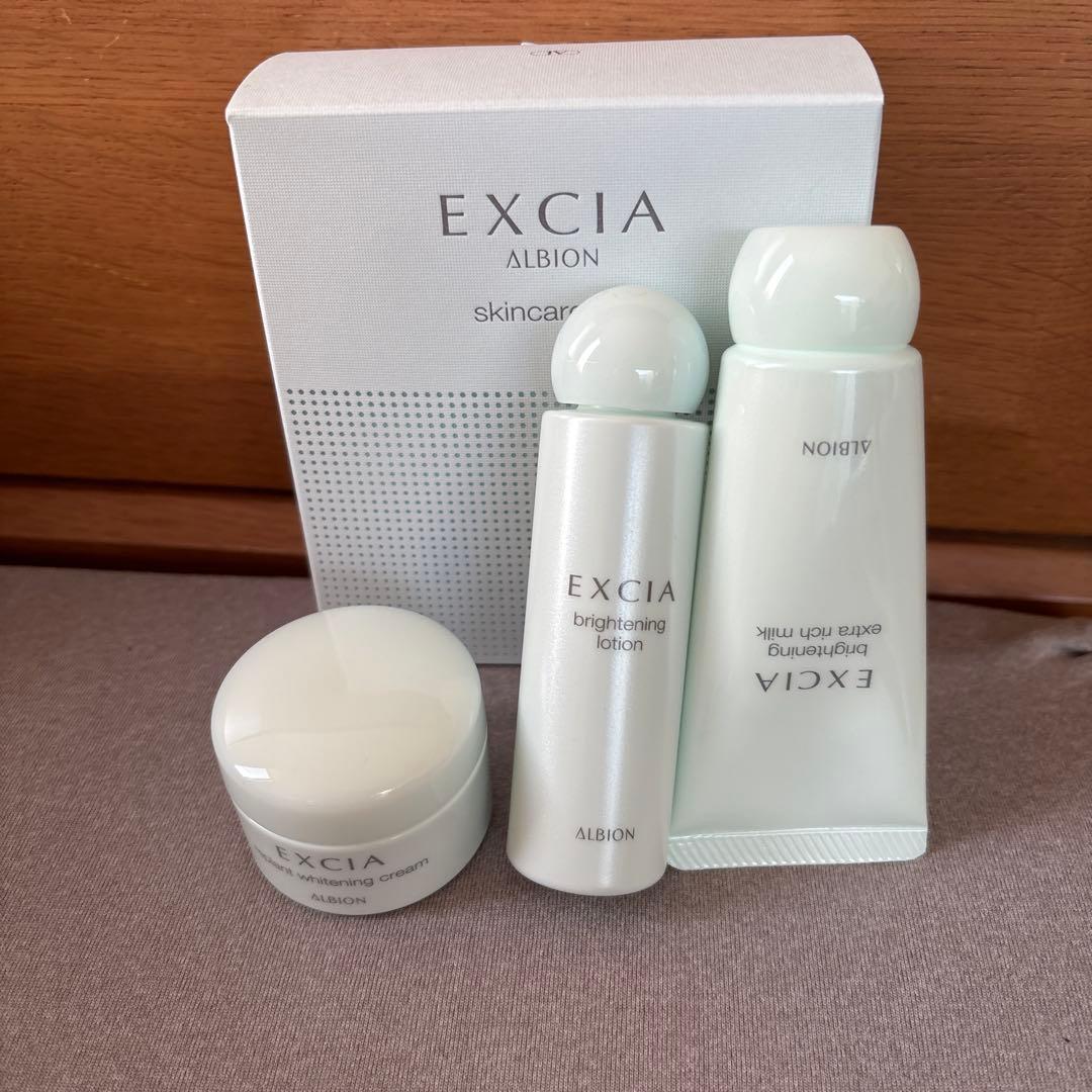 アルビオン エクシア スキンケアセット（未使用） - メルカリ