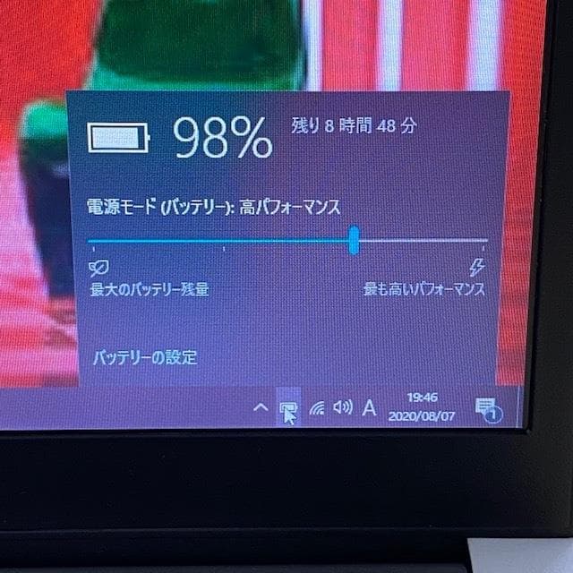 高速◇dynabook R63◇i7-5500U◇SSD256GB◇8GB - メルカリ