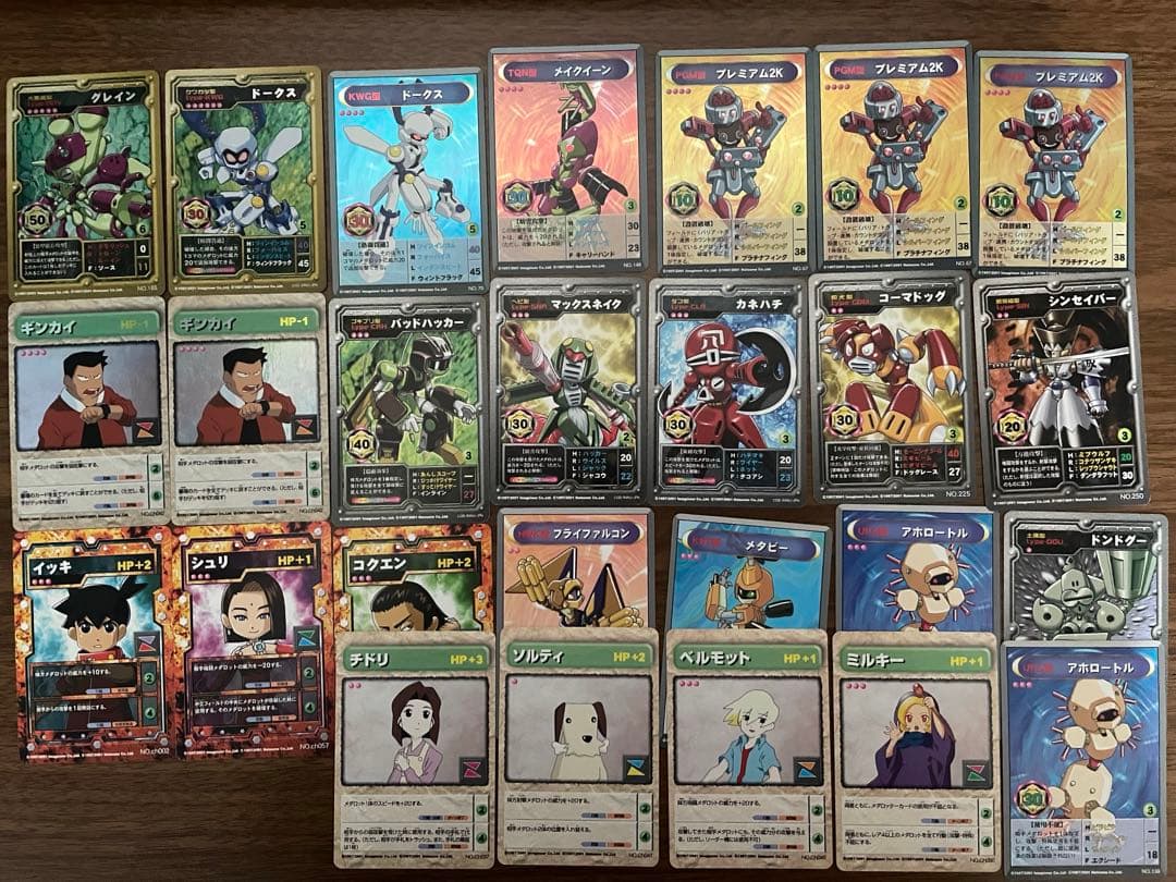 メダロット カード まとめ売り 26枚 - メルカリ