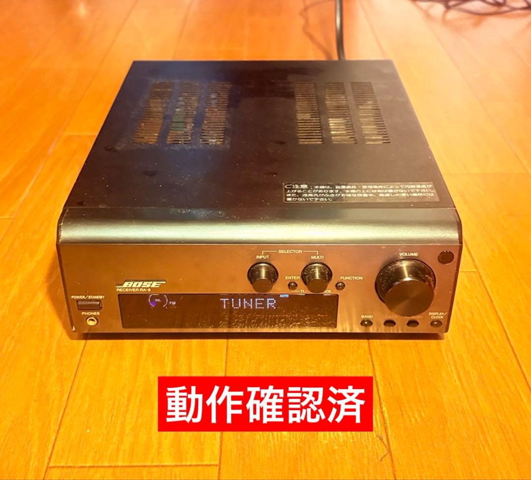 Bose プリメインアンプ チューナーアンプ RA-8 - メルカリ