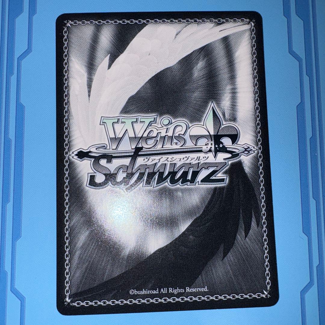 Trancing Pulse 凛 sp - メルカリ