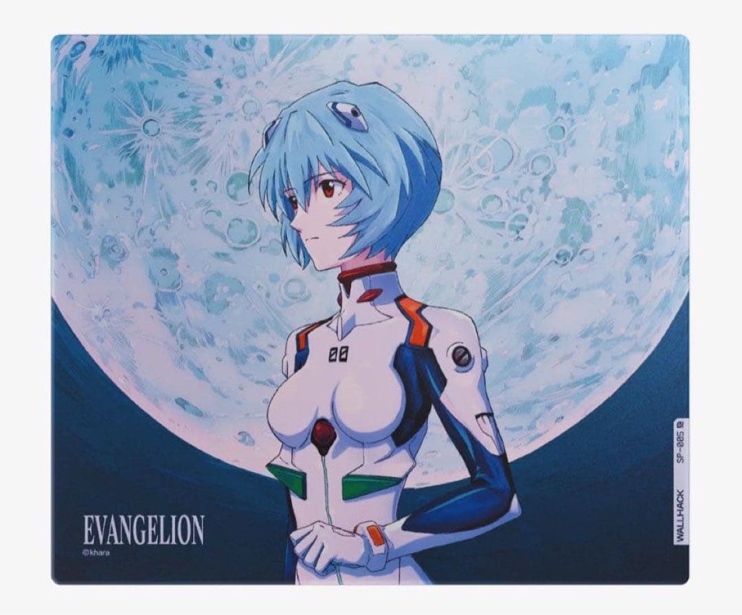 SP-005 EVANGELION 新品未開封 - メルカリ