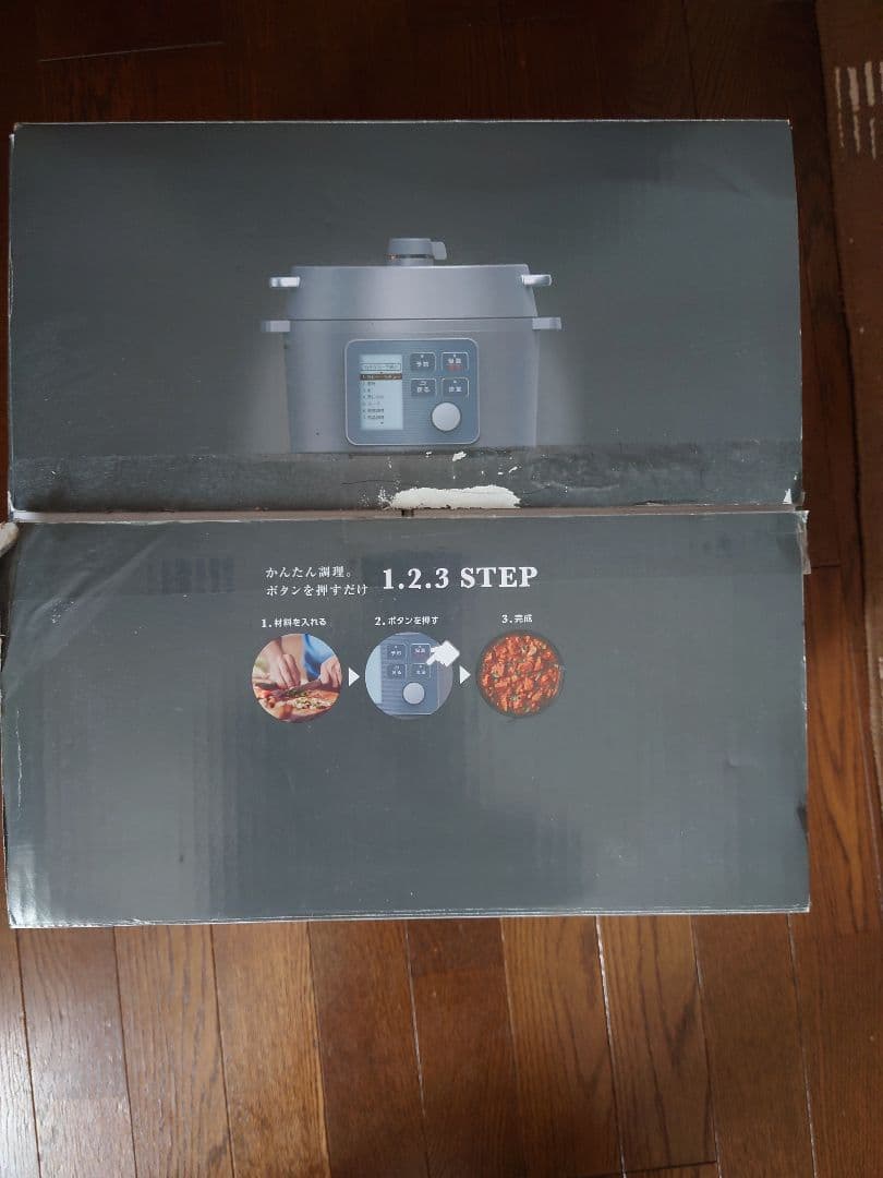 【新品未使用】IRIS OHYAMA 電気圧力鍋 4.0L