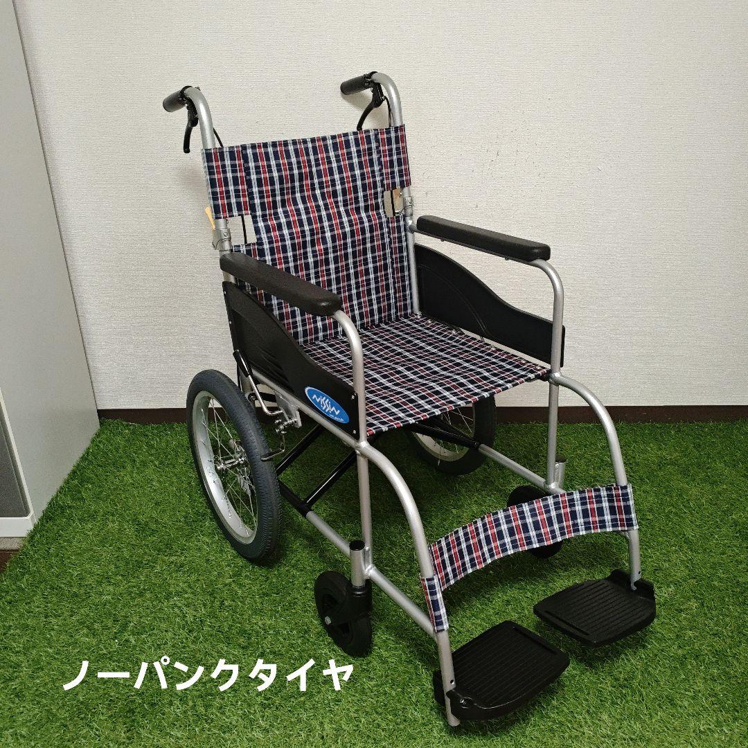 日進医療器 介助式 軽量車椅子 NEO-2 日進医療器】介助式車椅子 NEO-2 ｜車いすの格安通販【車椅子卸センター】