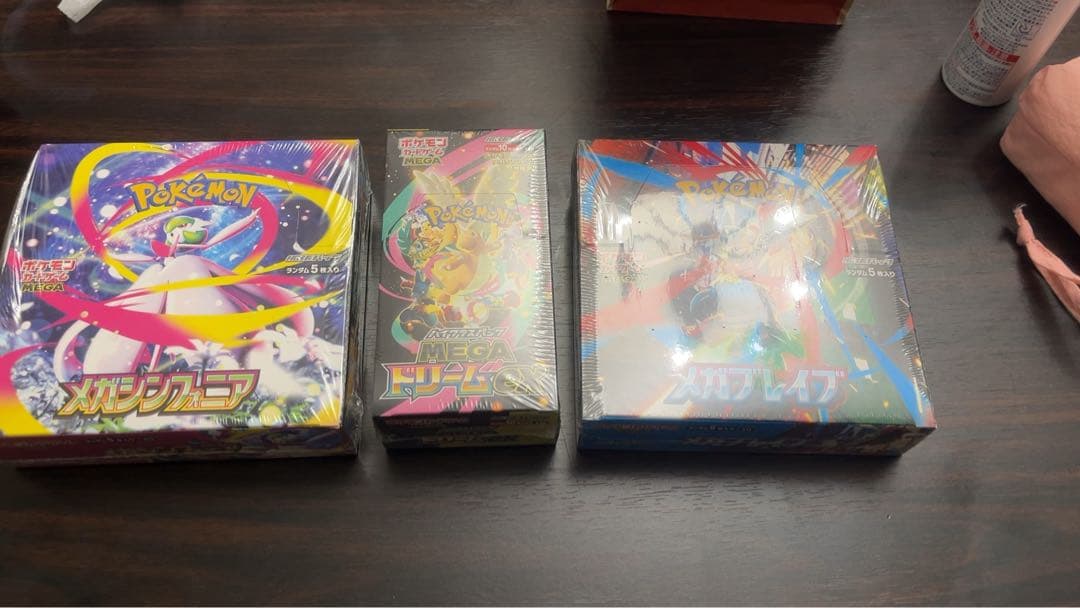 ポケモンカードbox メガドリームメガシンフォニアメガブレイブ 各1BOX 楽天市場】ポケモンカードゲーム メガブレイブ メガシンフォニア BOX