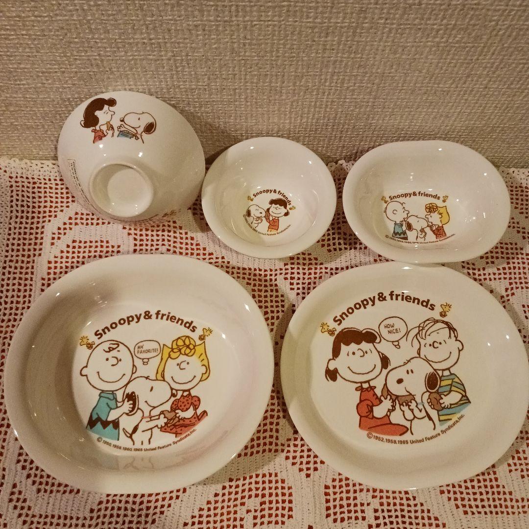 昭和レトロスヌーピー食器コレクション - メルカリ