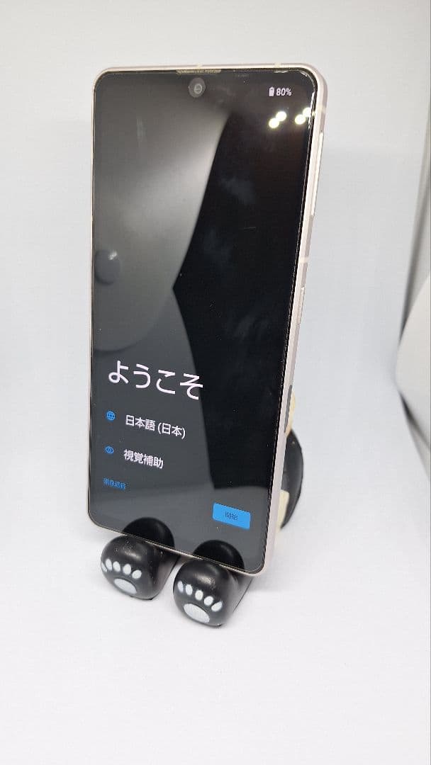 AQUOS sense7 au SHG10 SIMフリー 【訳あり】 楽天市場】【中古】AQUOS sense7 128GB ライトカッパー SHG10 AU版SIM