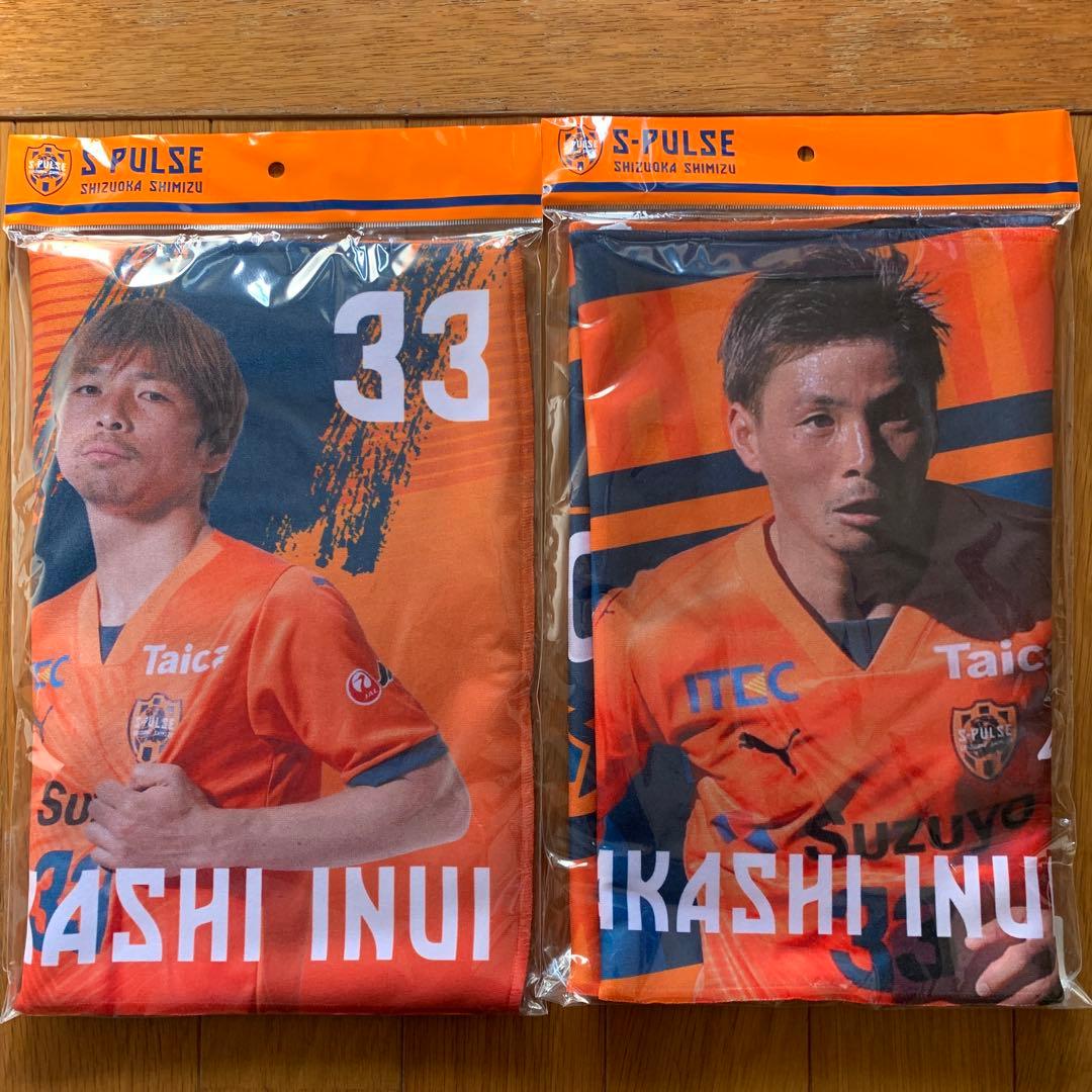 杉*子様 乾貴士選手フェイスタオル2枚セット 2026年最新】乾貴士 タオルの人気アイテム - メルカリ