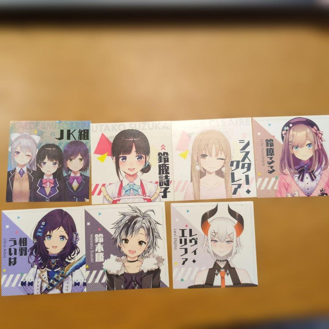 松井様 リクエスト 3点 まとめ商品 - メルカリ