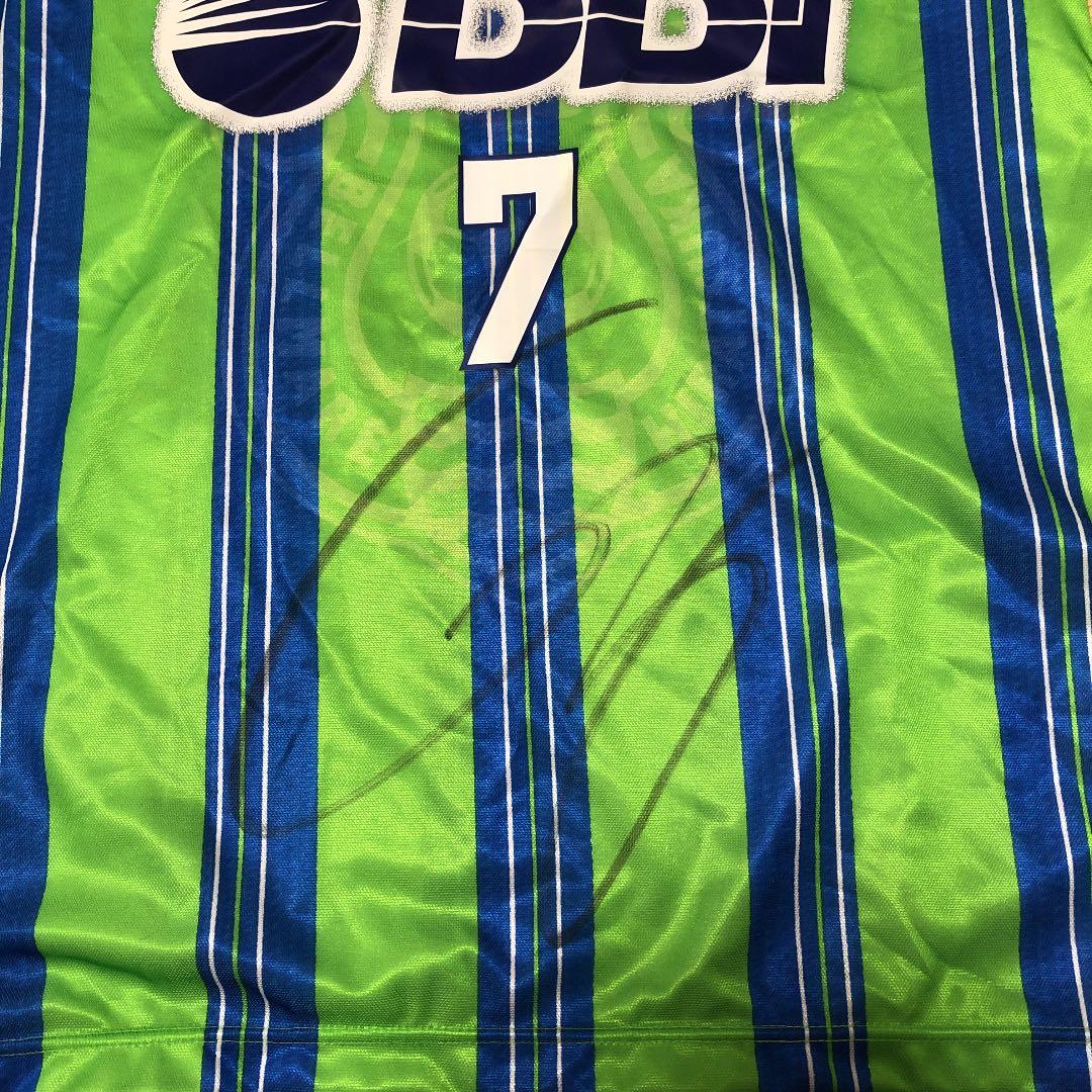 中田英寿 サイン ユニフォーム 湘南ベルマーレ - メルカリ