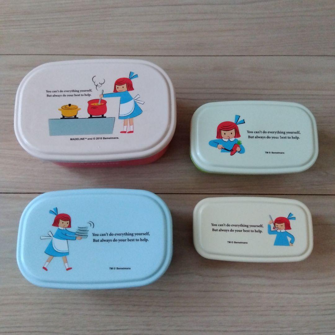 レア Familiar ファミリア マドレーヌちゃん 弁当箱 4個セット - メルカリ