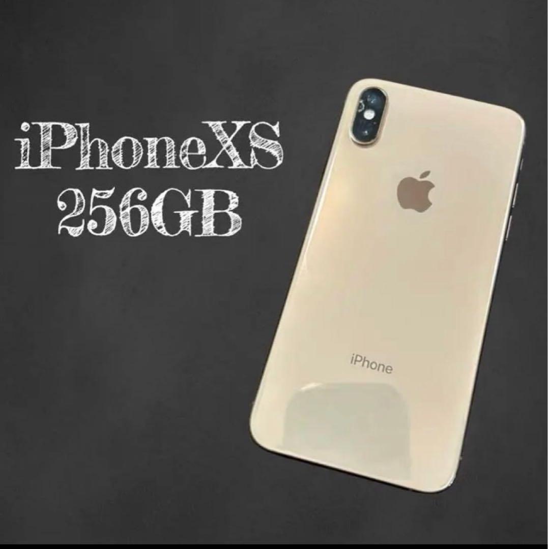八　ジャンク品　iPhone Xs 256GB ゴールド　SIMフリー Apple iPhone XS 256GB ゴールド SIMフリー iPhone iPhone XS iPhone