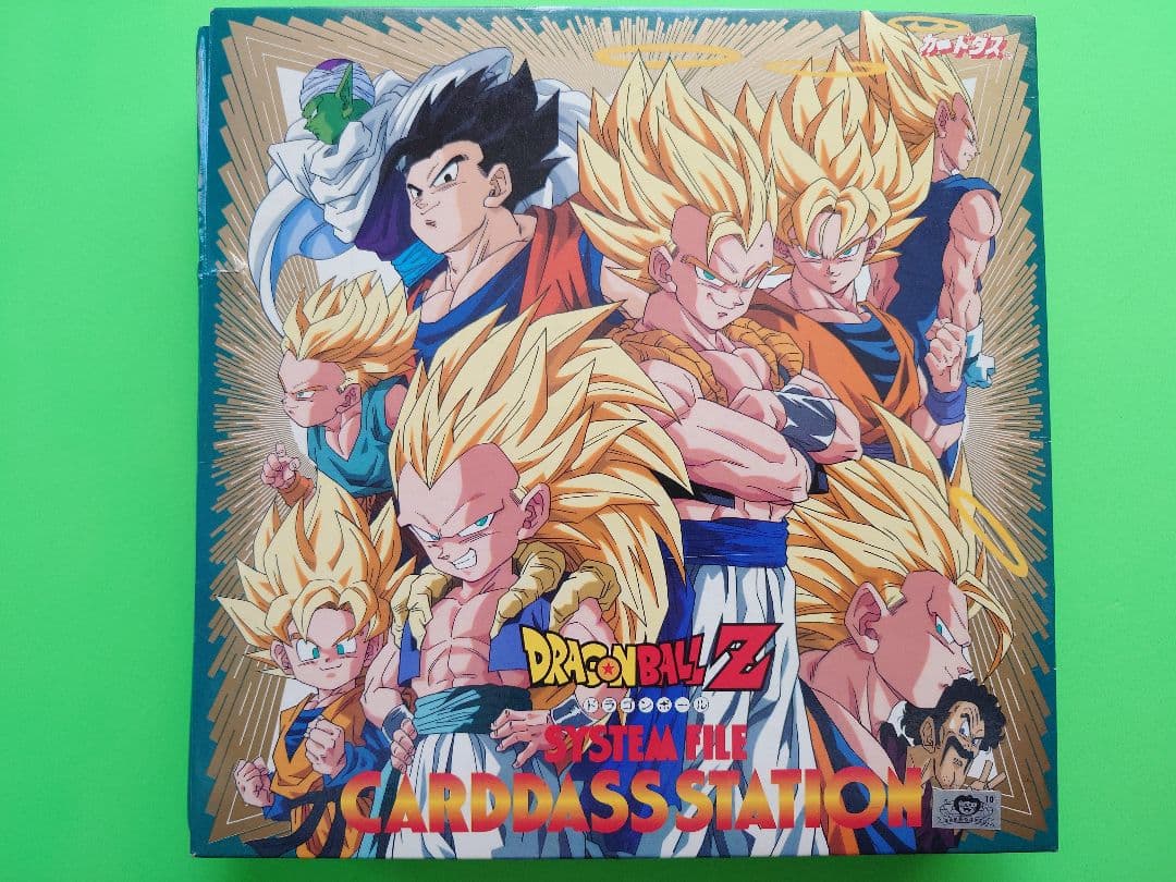 ドラゴンボールZ カードファイル 超希少!! ドラゴンボールZ PPカード PART 25 アマダ1085 超サイヤ人悟空 - メルカリ