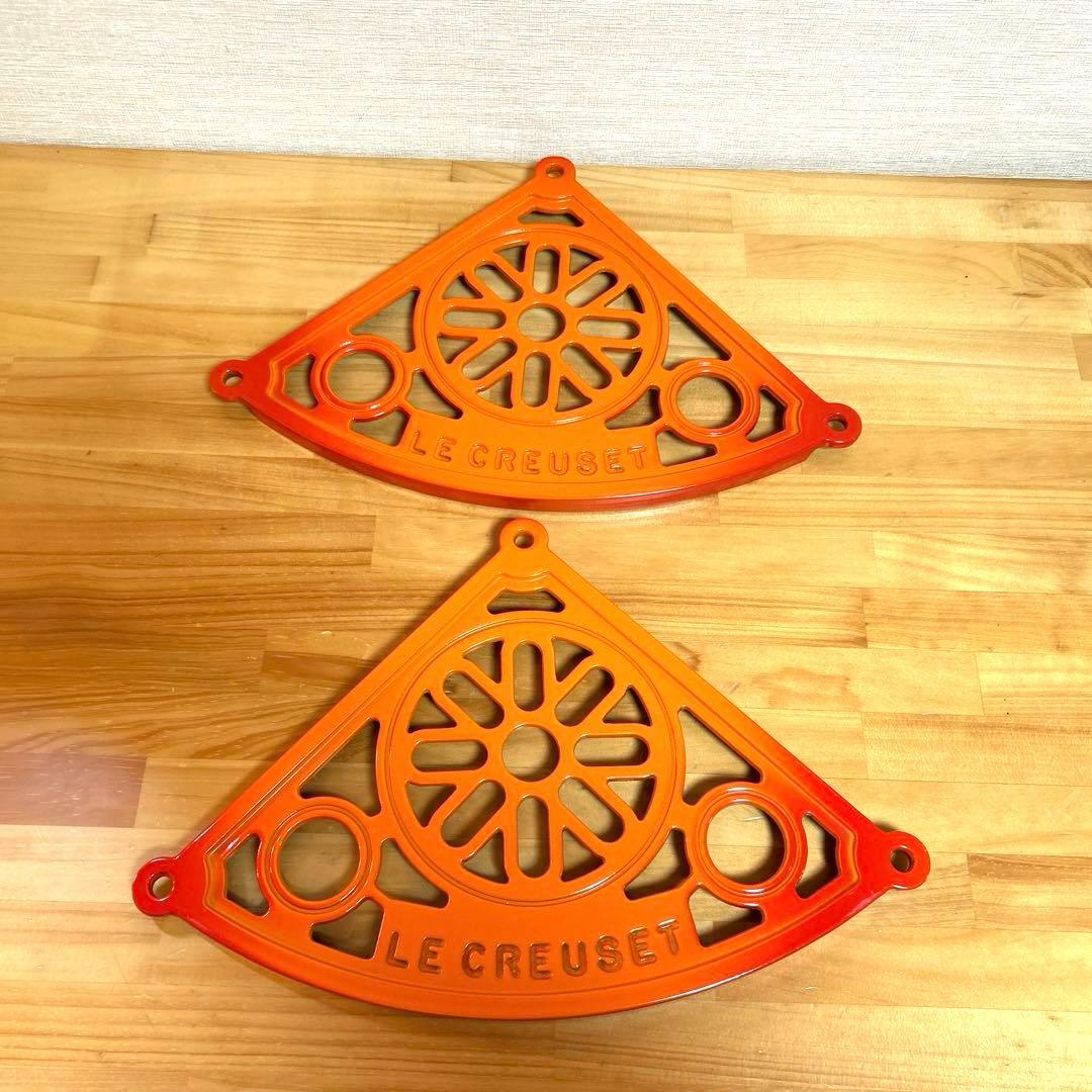 Le Creuset ルクルーゼ ポットスタンド 5段 オレンジ ラック - メルカリ