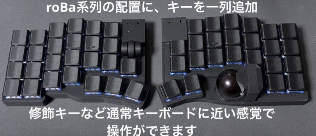 Yuji様専用狭ピッチ50KEYS 無線KeyballBLE-M 2026年最新KeyBall 無線の人気