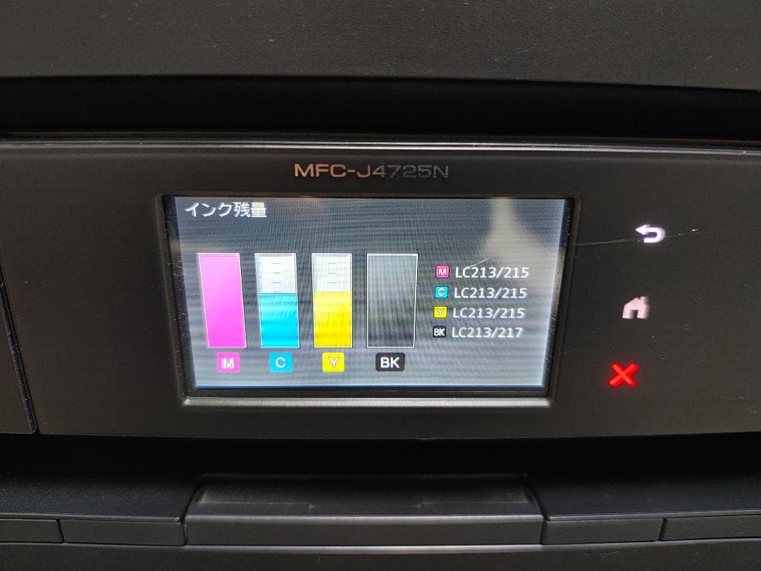 brother ブラザー プリンター 本体 MFC-J4725N (E82) - メルカリ