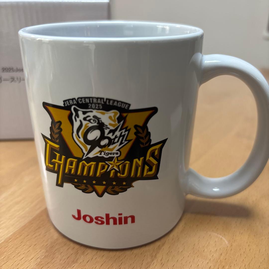 阪神タイガース 優勝記念マグカップ Joshin - メルカリ