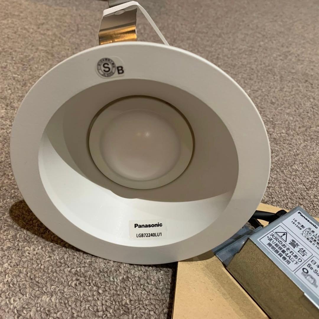 Panasonic LED照明器具 ダウンライト 125φ シンクロ調色調光 4 - メルカリ