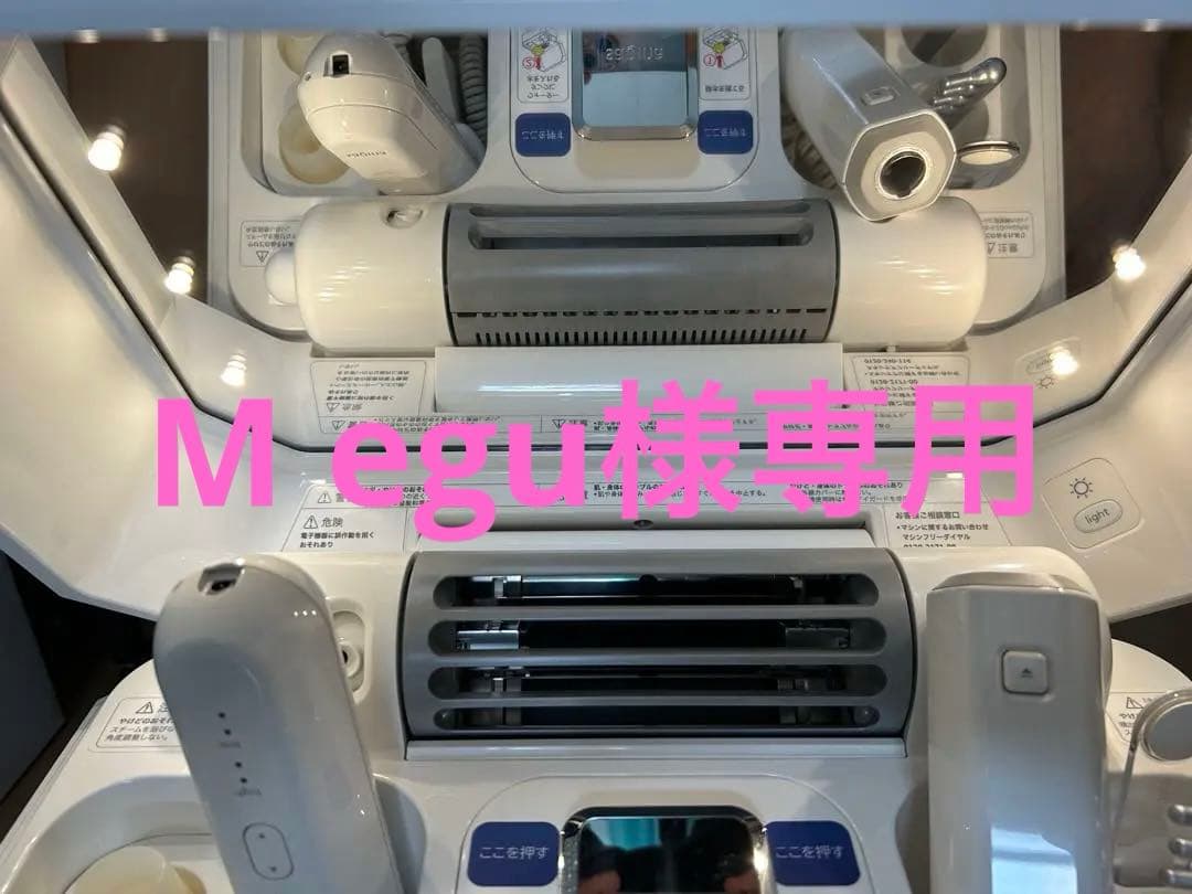 squina ルルシェ　LEDライト付 サキナ ルルシェLEDライト付（美顔器）2022年2月より新発売！ | 株式