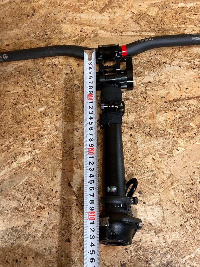ダホン用 ハンドルポスト(伸縮式) カーボンハンドル ステム