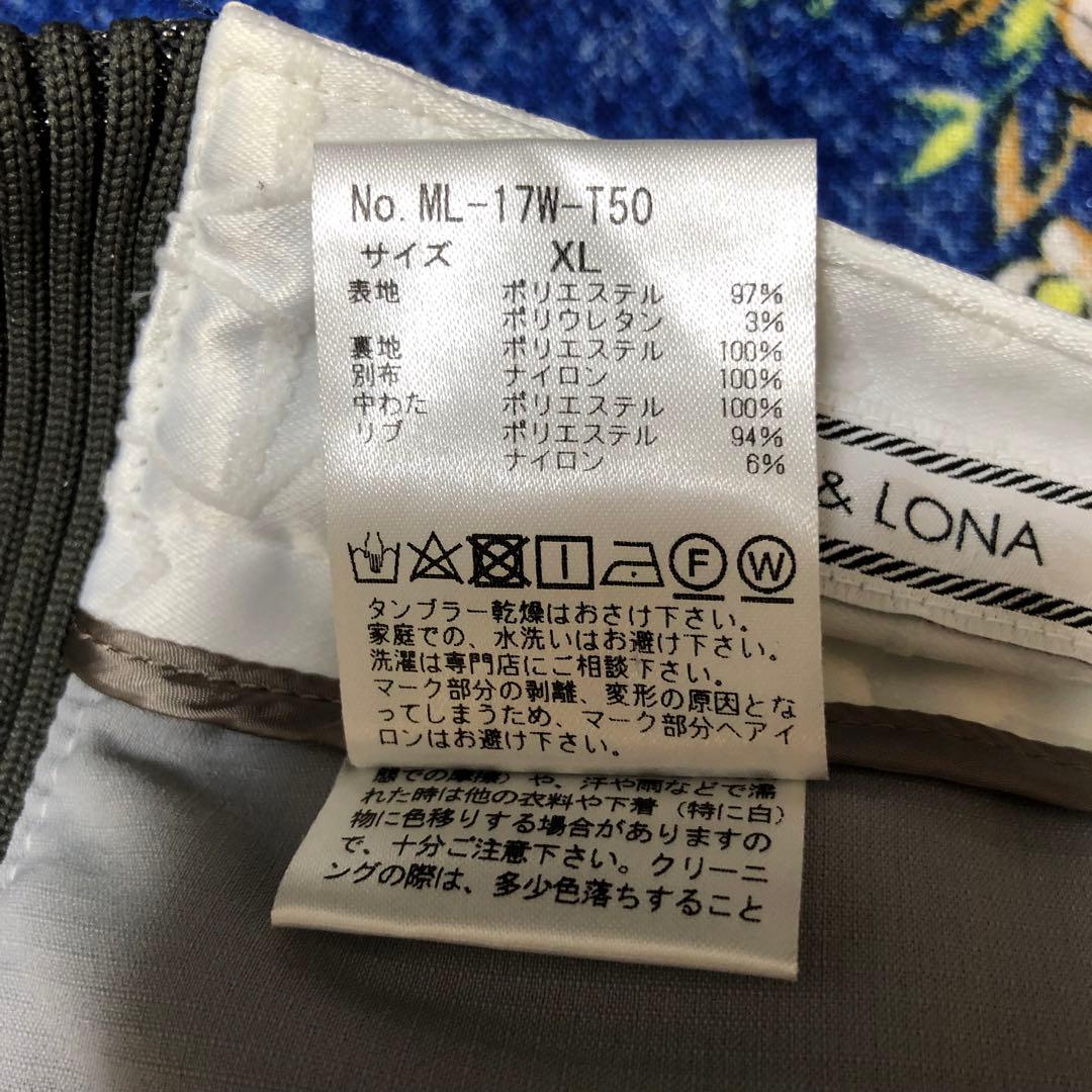 マークアンドロナ ゴルフパンツ プリマロフト XL