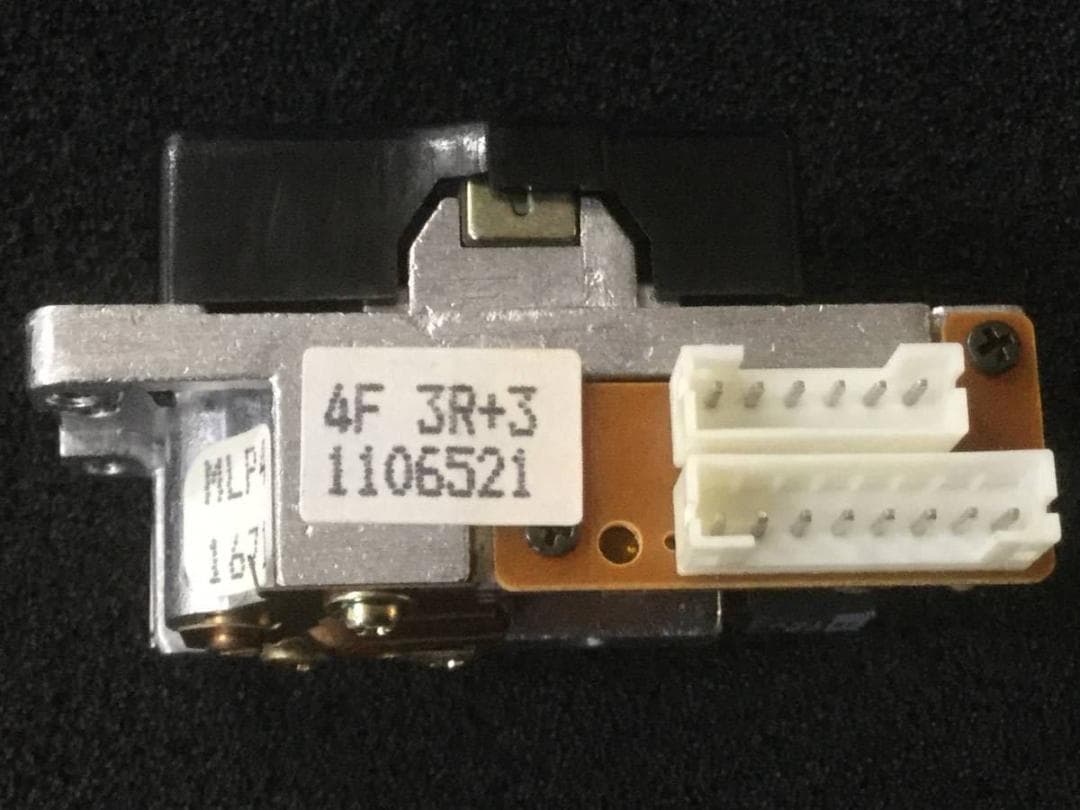 MLP-4F 三菱CDピックアップ CDM839 CD939 CDM712 5個 - メルカリ