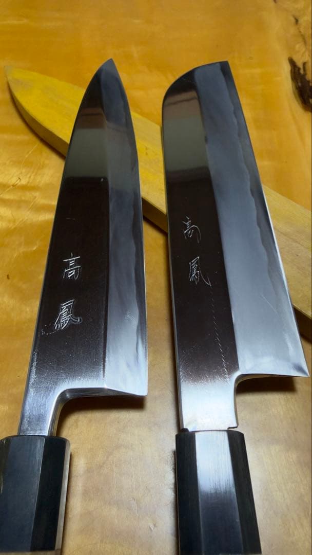 高鳳 青鋼 相出刃 薄刃 8寸 - メルカリ