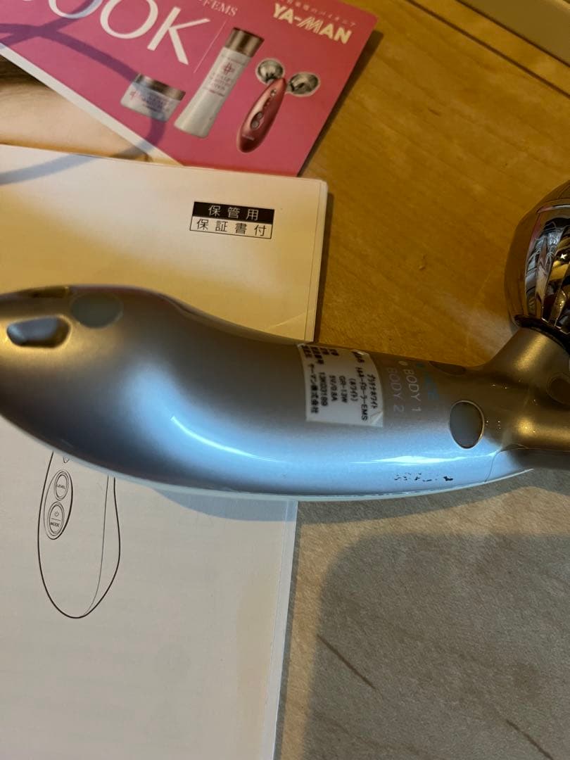 YA-MAN EMS美顔器 プラチナトルネードローラー - メルカリ