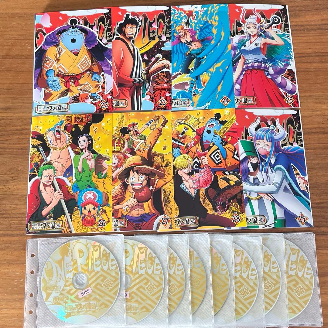 ONE PIECE ワンピース ワノ国編 22巻〜29巻 DVD 8枚セット - メルカリ