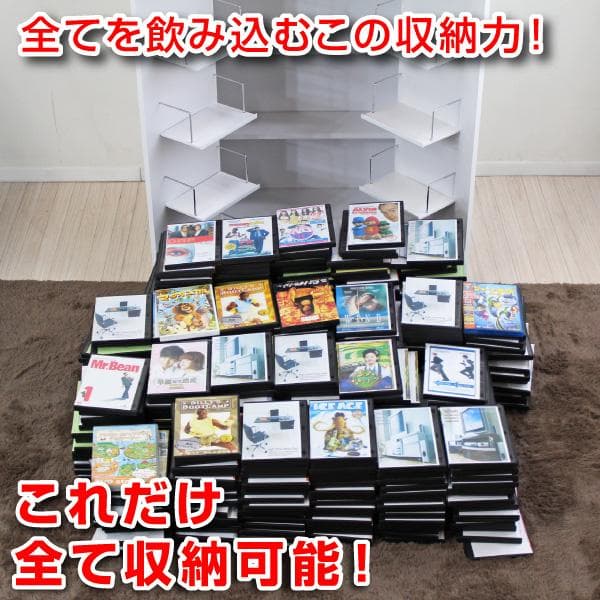 《新品・送料無料》ＤＶＤ・ＣＤ・コミック書棚ストッカー収納庫　ブラウン