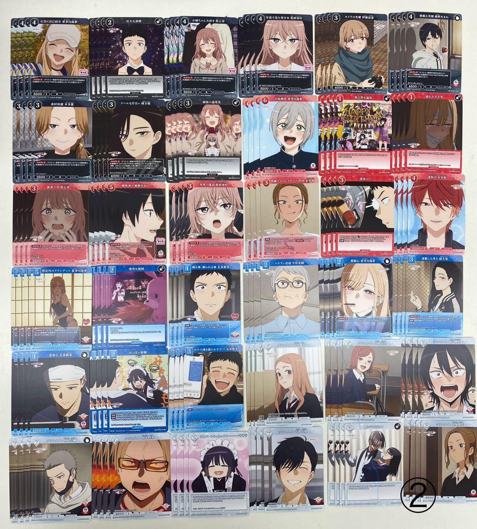 TVアニメ「着せ恋 」Season 2全色 SR+以外 4コン ビルディバイド