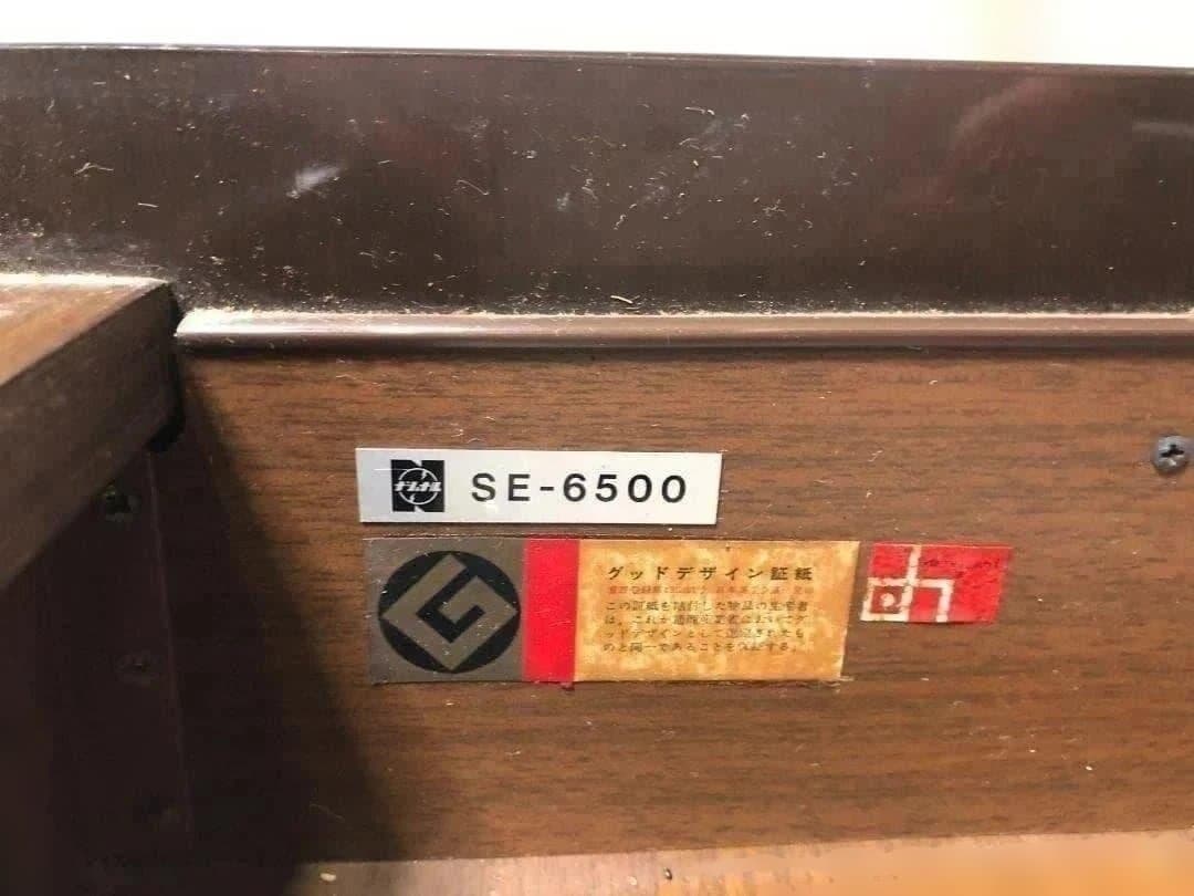 昭和39年 当時 National SE-6500 真空管ラジオ 1223-5 - メルカリ