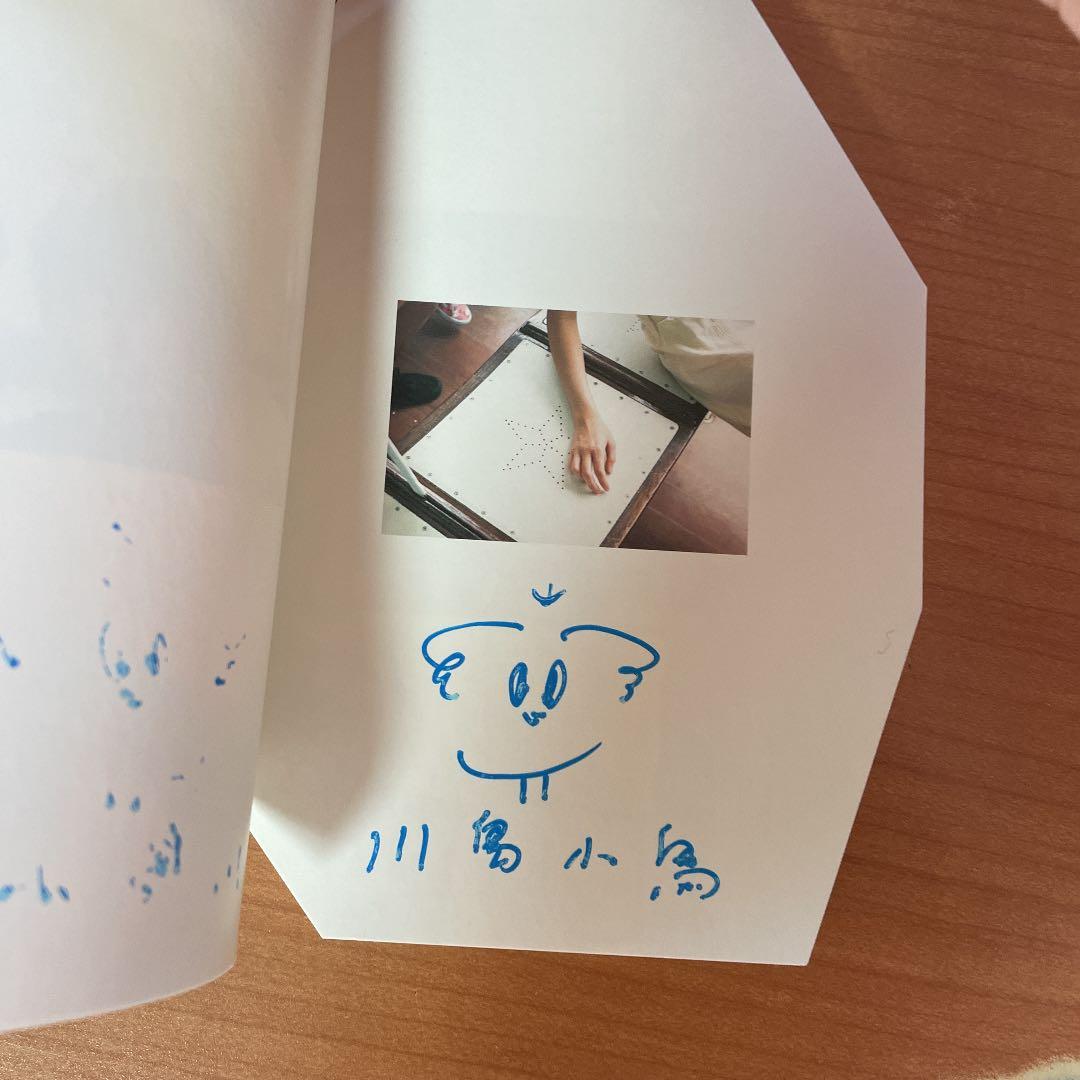 川島小鳥zine 「violet diary」 - メルカリ