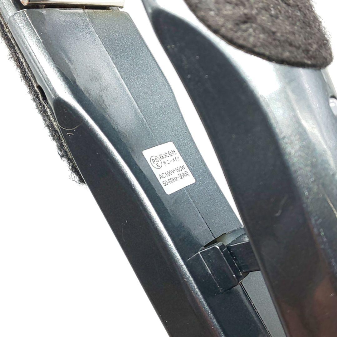 サニープレイス 輝髪ヘアアイロン ヘアオペ MG 《シリアルナンバー有》305