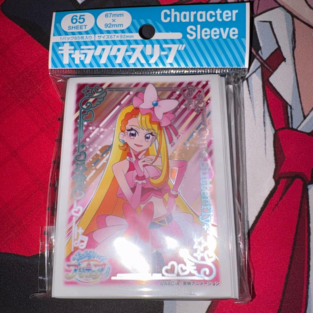 ひろがるスカイプリキュア キュアバタフライ スリーブ 未開封 - メルカリ