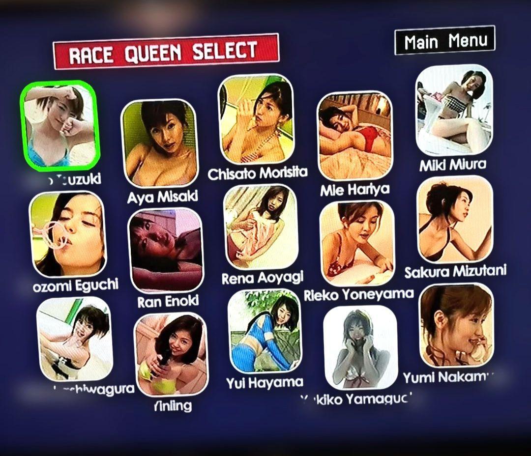 【動作確認済】レース・クイーン2001～トップ・レース・クイーン15　DVD