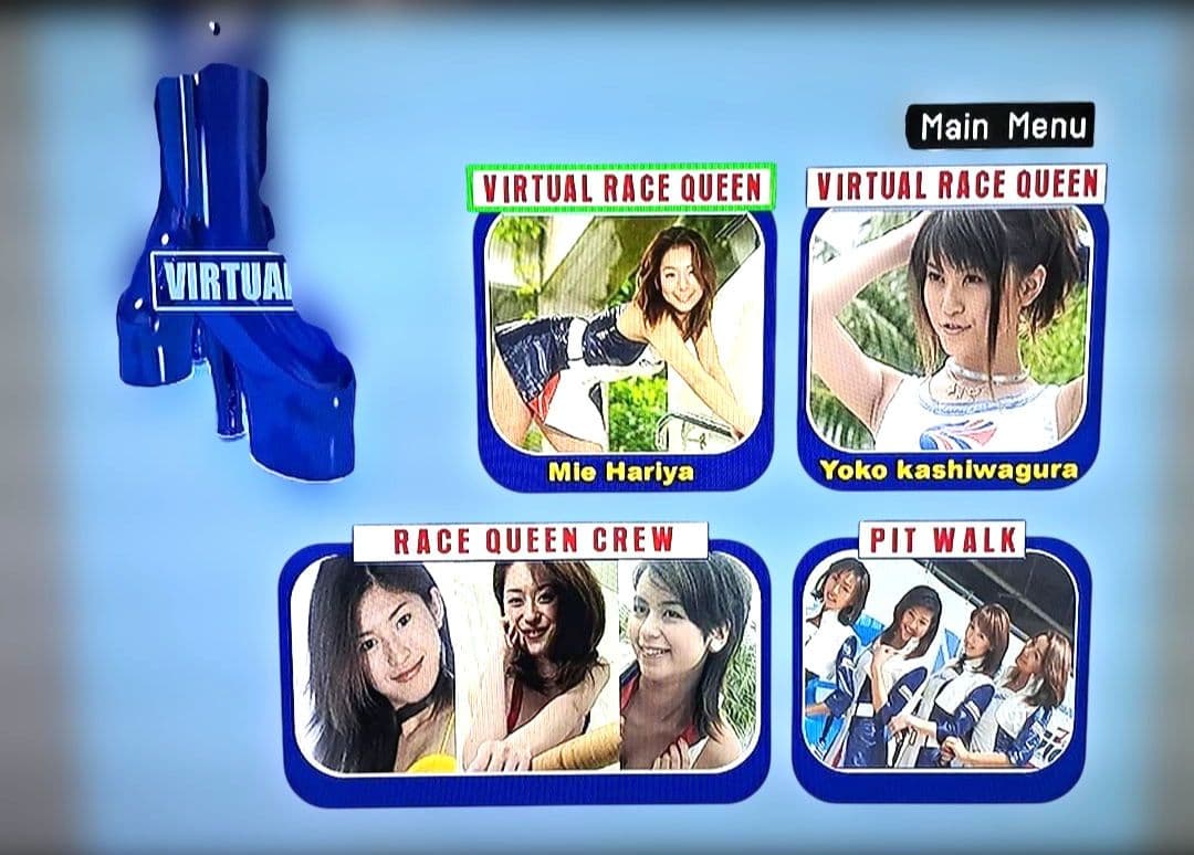 【動作確認済】レース・クイーン2001～トップ・レース・クイーン15　DVD