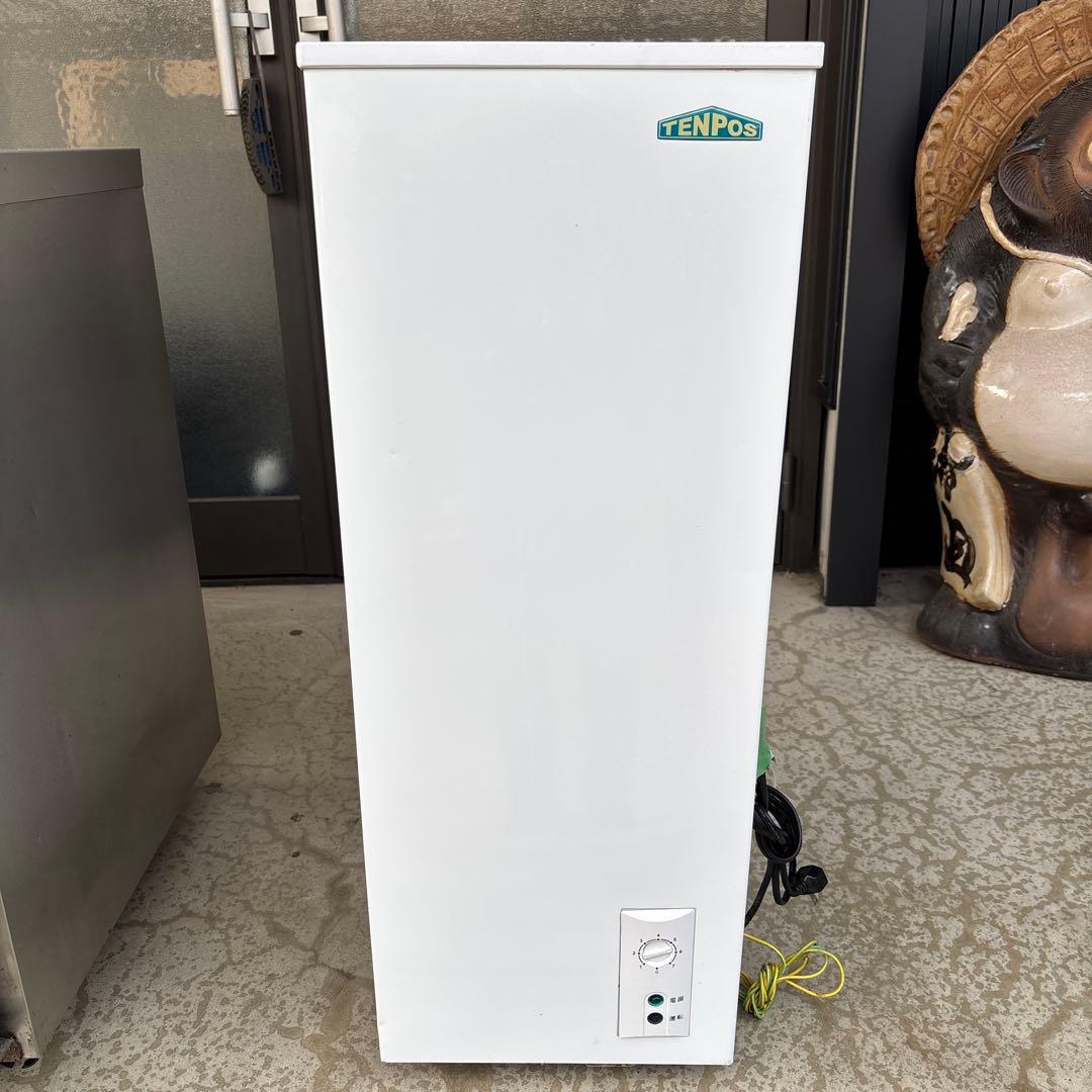 冷凍ストッカー　冷凍庫　業務用　テンポス　型番TBSF-45-RH テンポスオリジナル TBSF-45-RH 【テンポスオリジナル】 冷凍