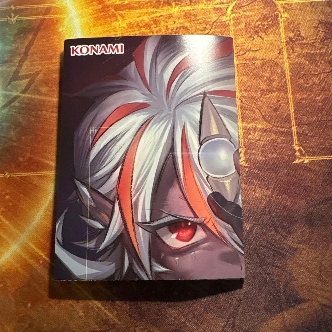 遊戯王 聖痕喰らいし竜 プリシク - メルカリ