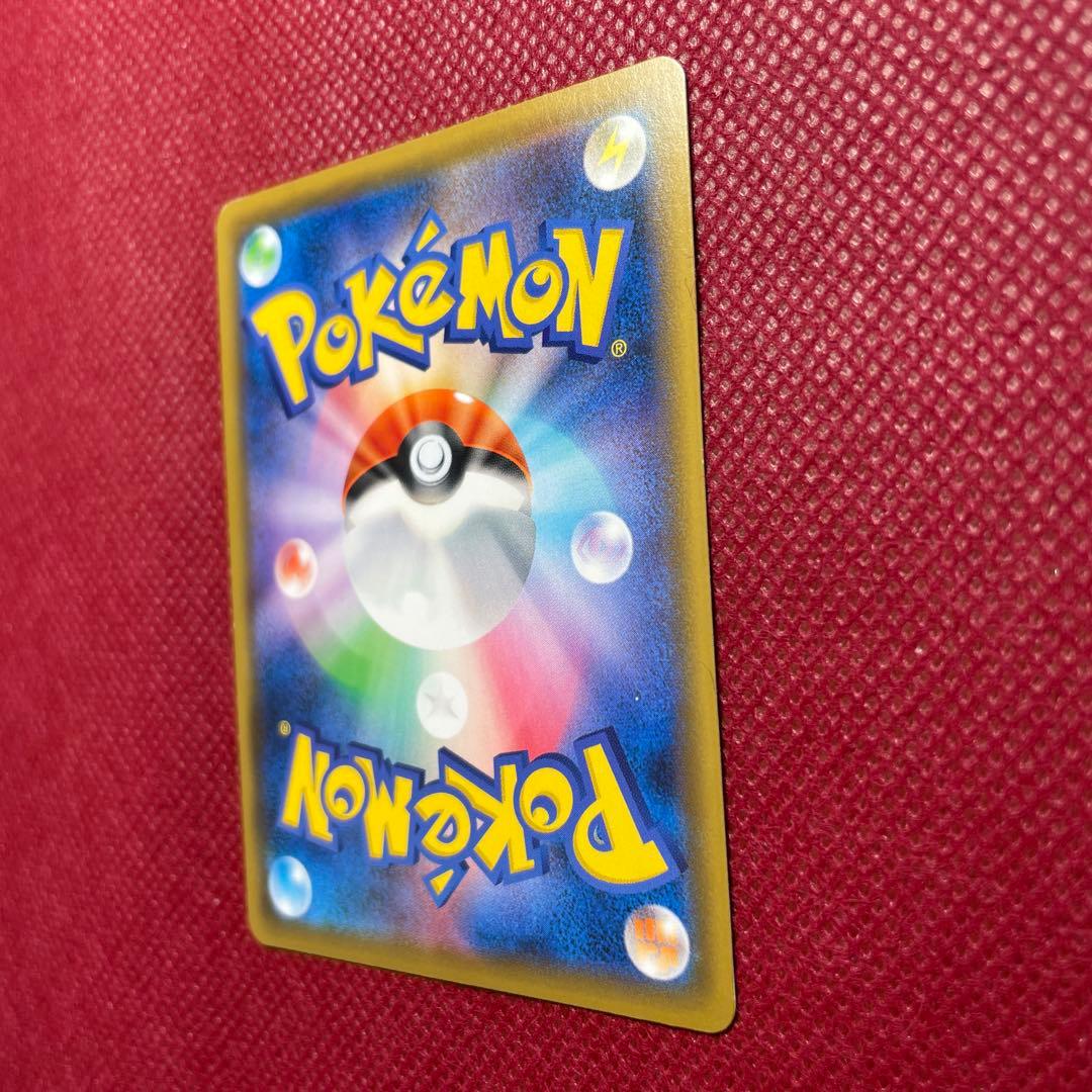 グリーンの戦略 SR TAG TEAM GXタッグオールスターズ 193/173 - メルカリ