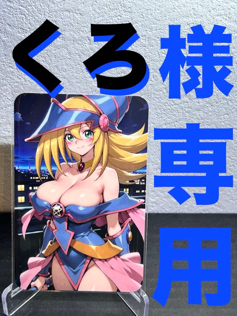 『くろ様』専用 THE444・水冷編 Vol.7 THE444 Kawasakiその2 – WEB Mr.Bike