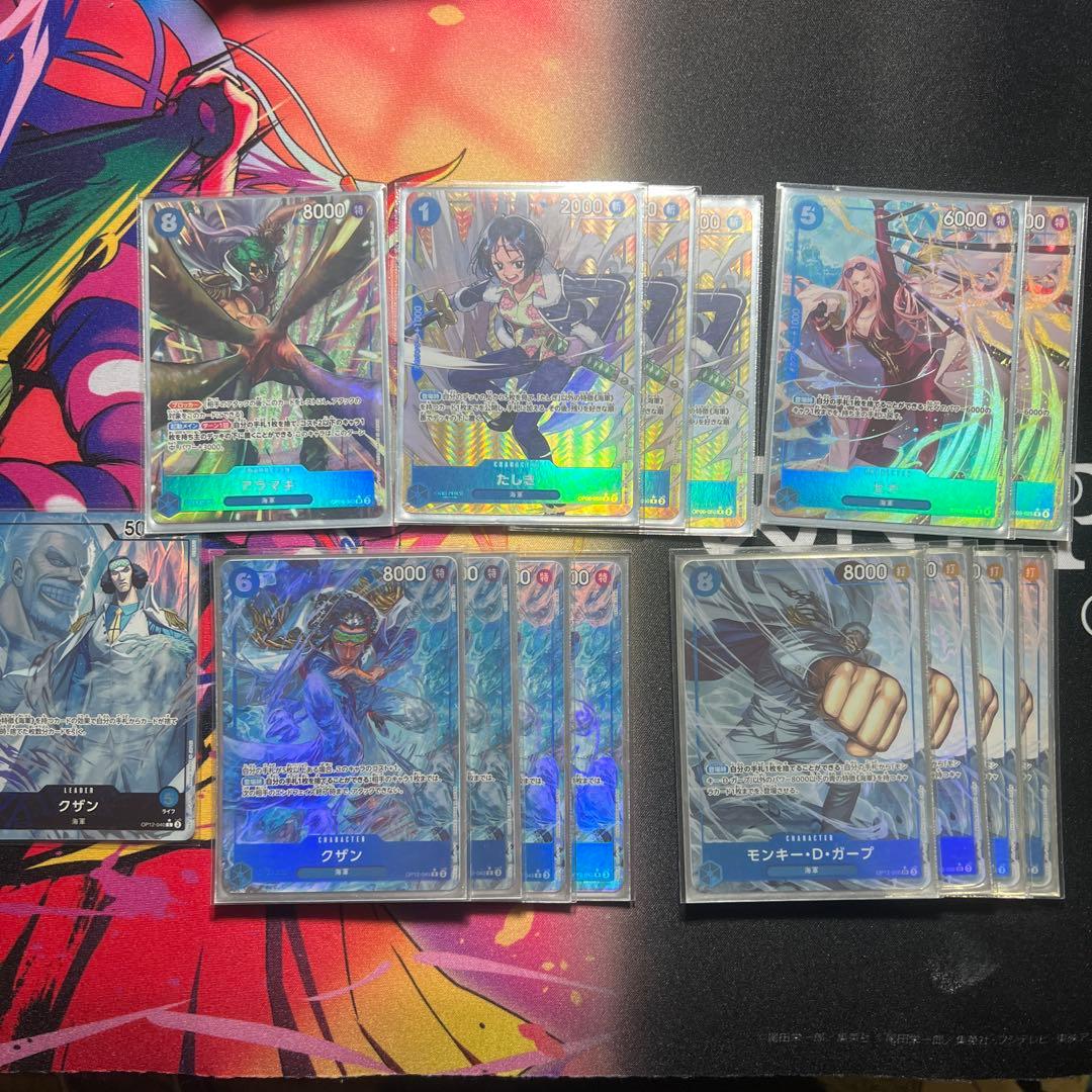 クザン　たしぎ　ヒナ　ガープ　アラマキ　パラレル　クザンデッキパーツ 青クザン デッキパーツ たしぎ ガープ クザン パラレル - メルカリ