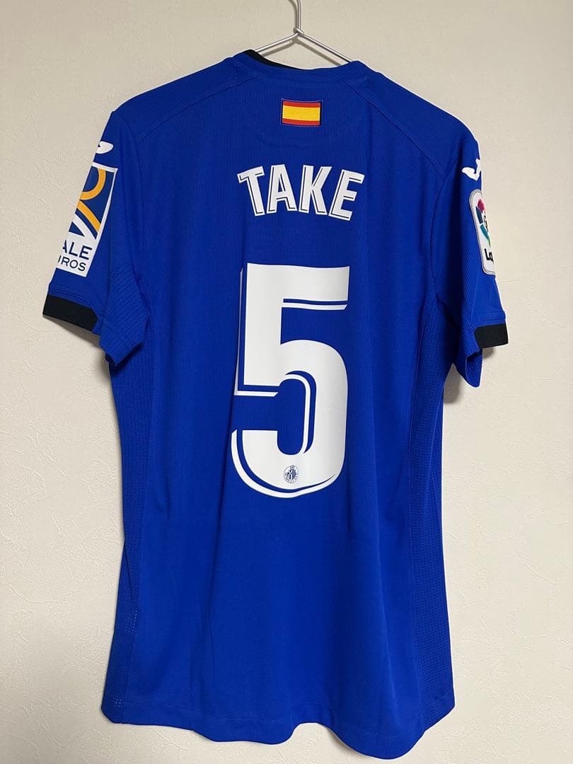 日本代表 湘南ベルマーレ 七夕限定ユニ 背番号18 町野修斗