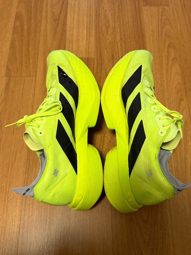 adizero アディオスプロ4 25.5cm