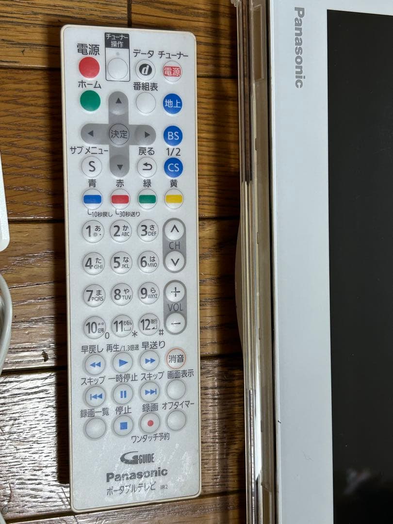 美品・訳あり PanasonicプライベートビエラUN-10E6 ポータブルTV