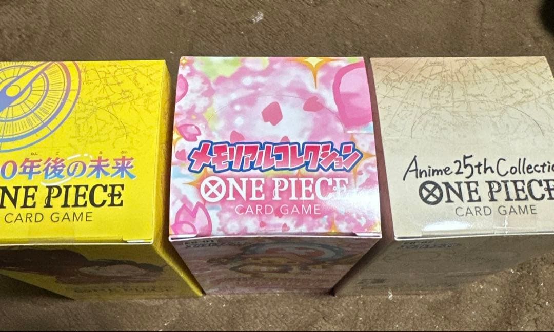 テープ付き 新品未開封 ワンピースカードゲーム ONE PIECE CARD - メルカリ