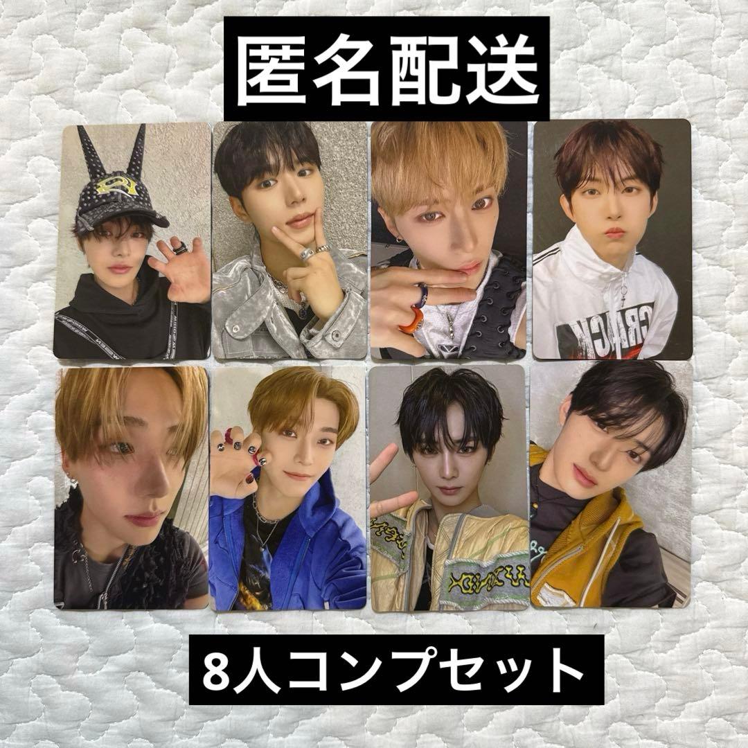 ALD1 EUPHORIA タワレコ ラキドロ B トレカ 8種 - メルカリ