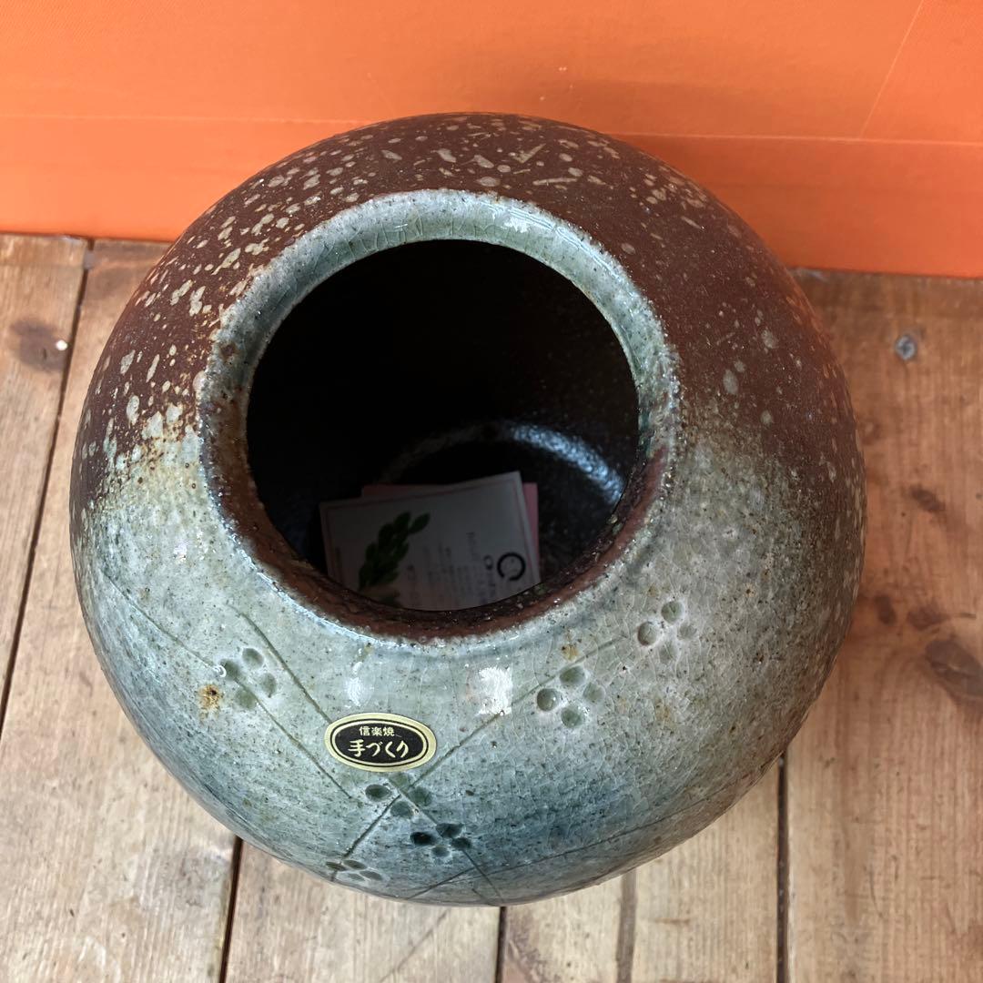 C-壁 信楽焼 しがらき焼 陶器 花瓶 花生 花器 フラワーベース 伝統工芸